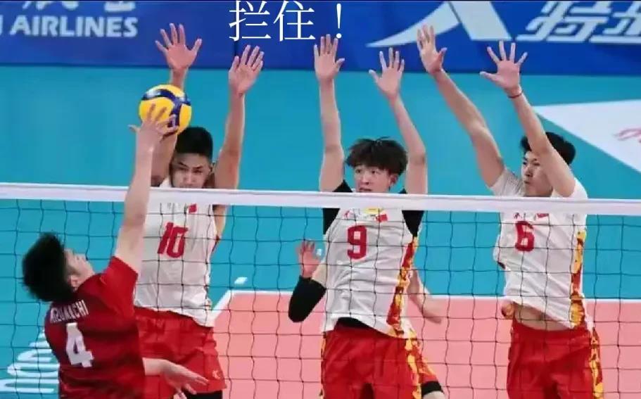 中国队第八，创造VNL世界男排联赛历史最好成绩！赛前球迷都能预测到中国男排能获得