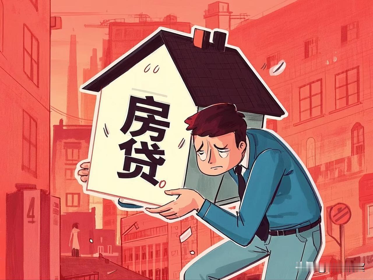 很多人，严重低估了30年房贷的威力，我敢说，90%骂30年房贷的人，根本没搞懂它