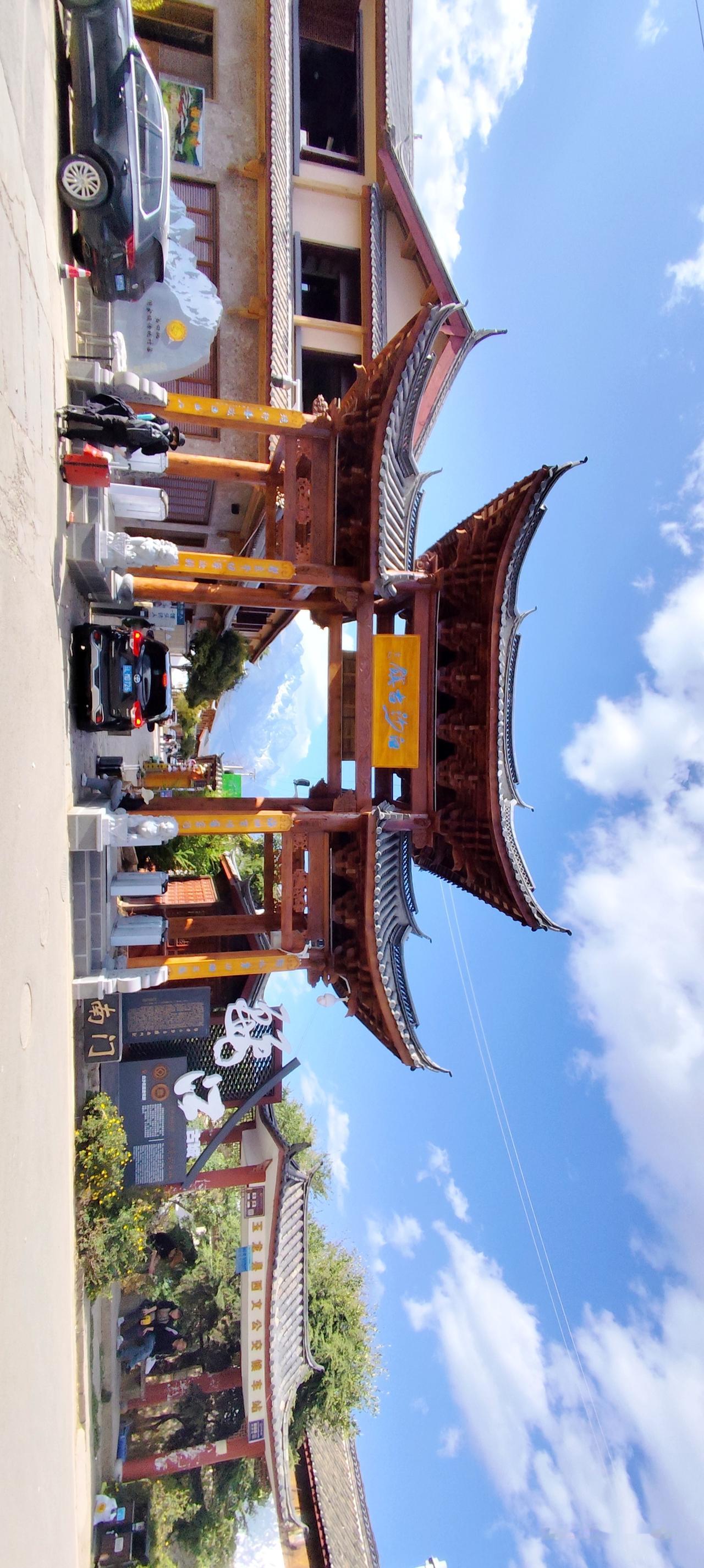 【[烟花]云南旅游】云南丽江一城拥三遗，人间独一份❤️在中华大地上，丽江是