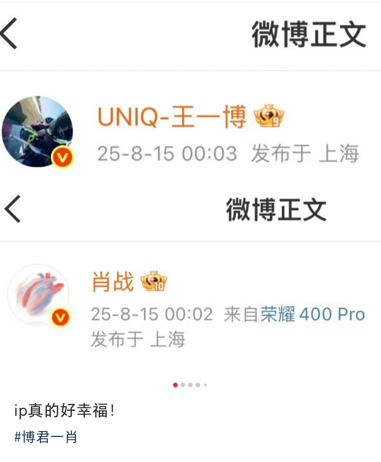 确实[抱抱]​​​