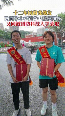 这是什么神仙缘分！四川绵阳，一男生被国防科技大录取，可就在他去取通知书时，竟看到