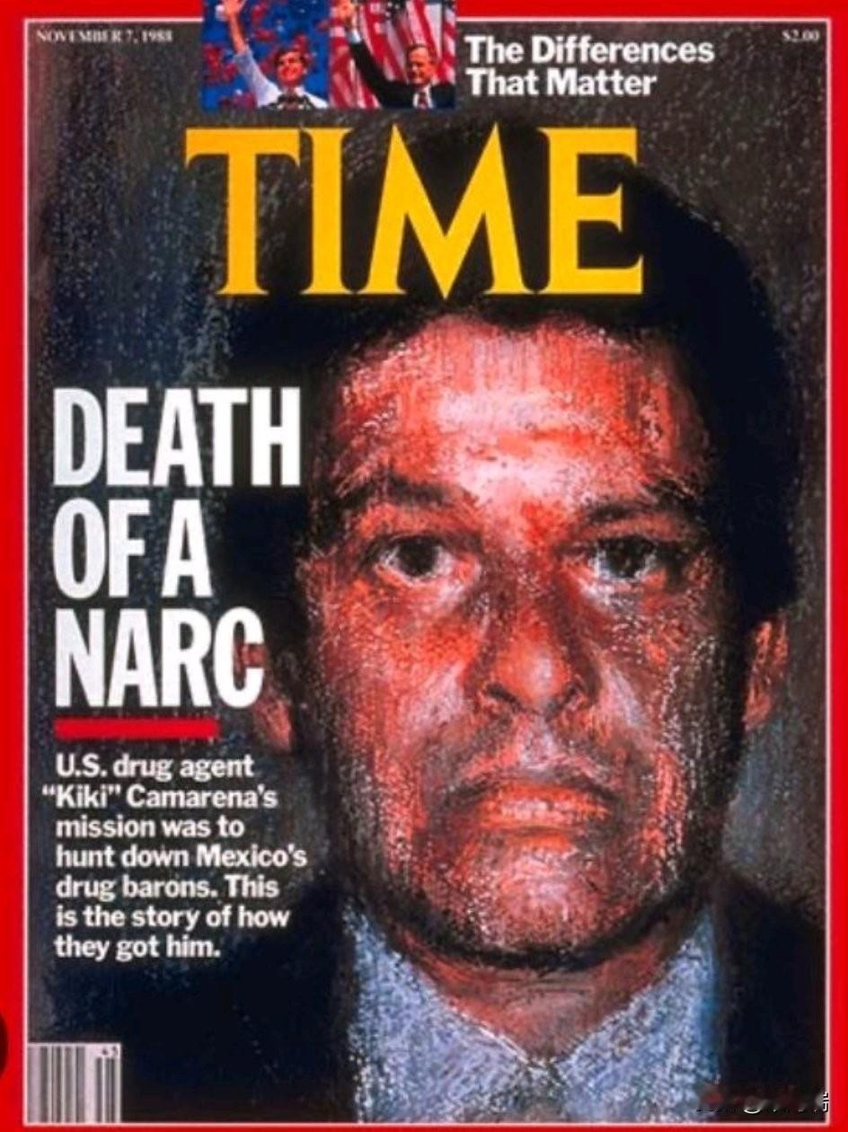 1985年2月7日，美国缉毒局特工恩里克·“基基”·卡马雷纳在光天化日之下被效力