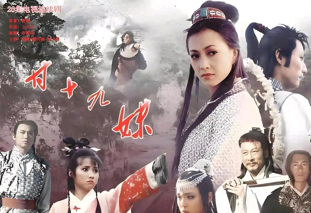 大部分影视剧常以大团圆结局收尾，但也有少数作品选择悲剧走向，结局悲凉且令人印象深