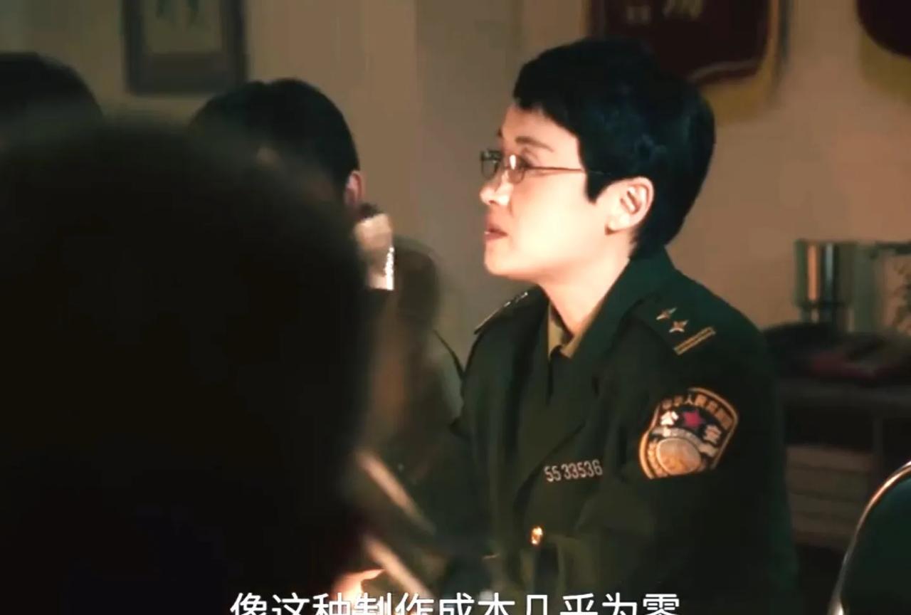 《扫毒风暴》:原来这才是卢少骅为什么难抓的真相…朱艳把林强峰等人从绿藤市缴获的