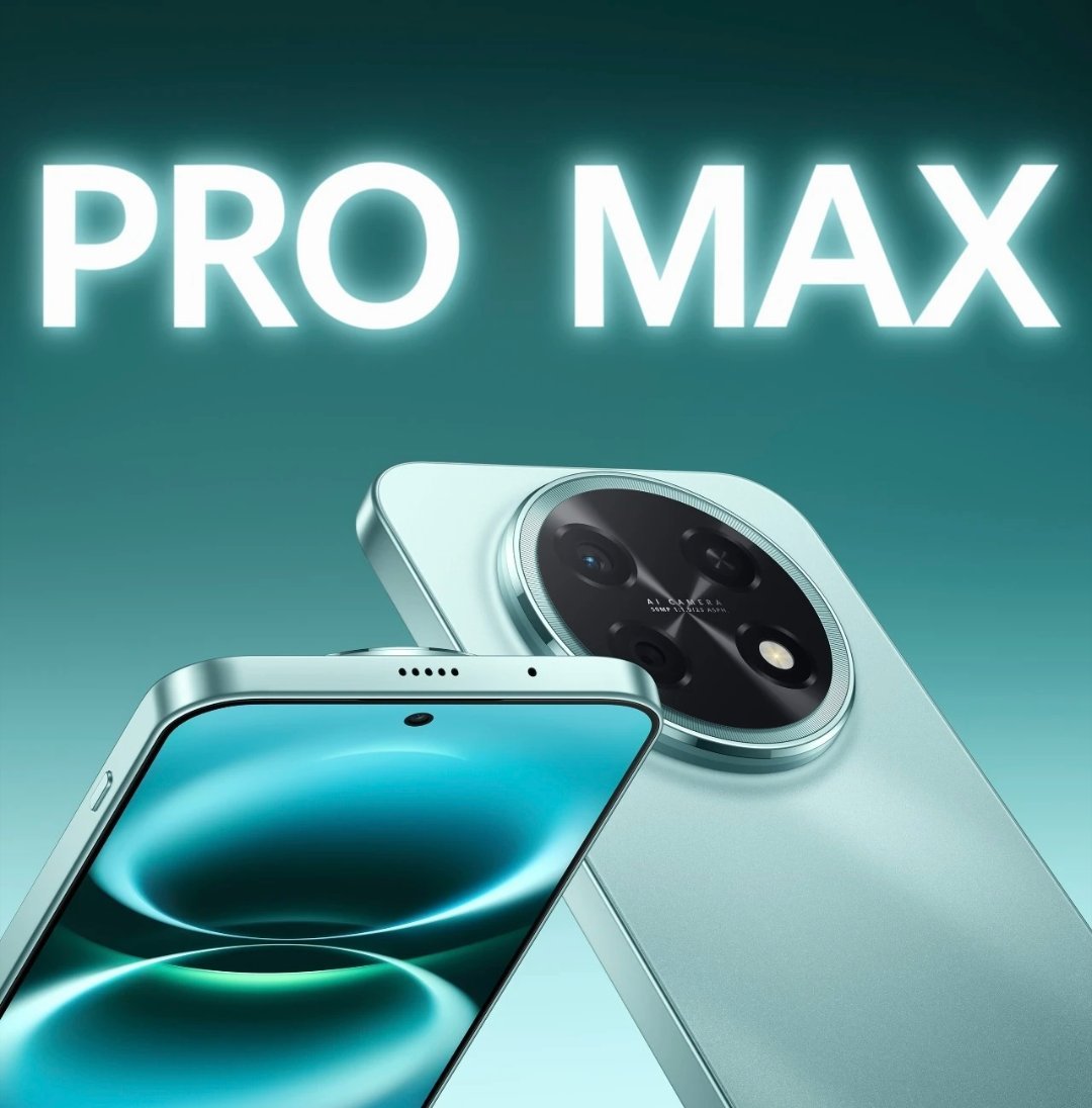 听说华为红枫镜头也要下放千元机了，如果华为畅享90ProMax真是采用红枫