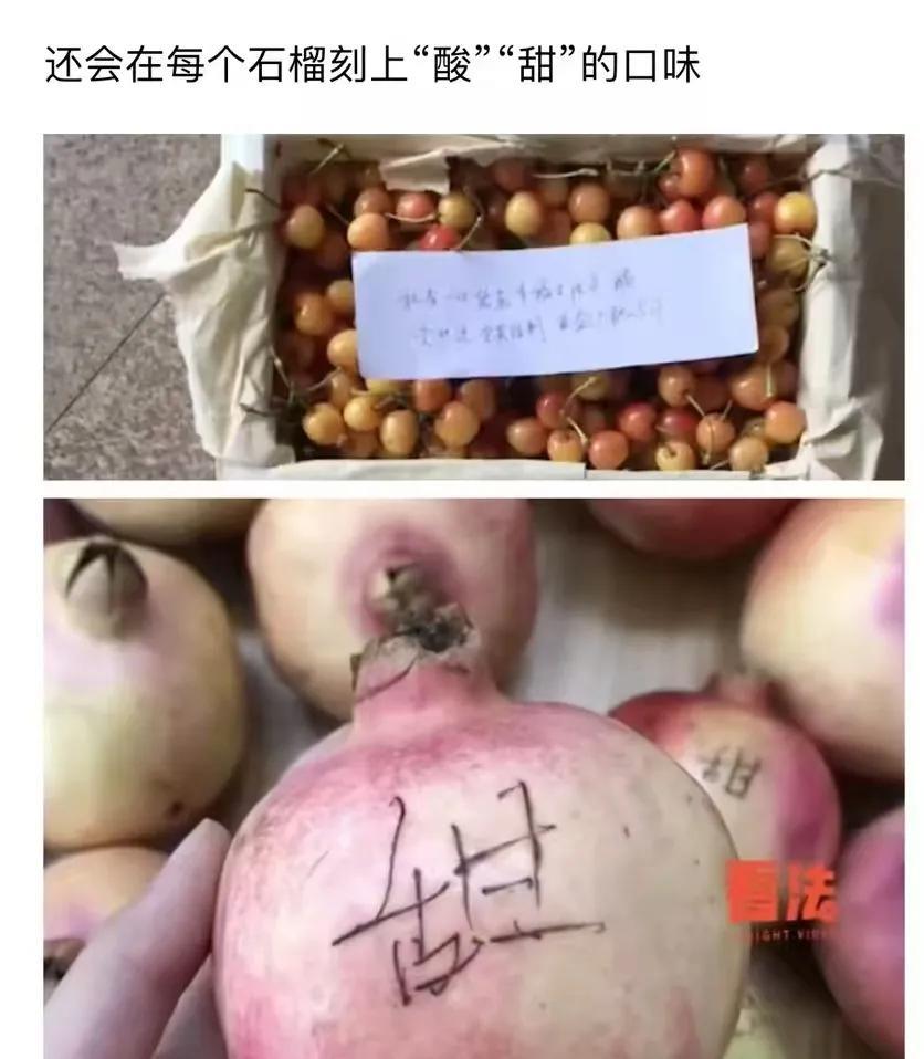看哭了！2018年，女子在北京地铁站为一陌生大爷指路，还把自己身上仅有的100