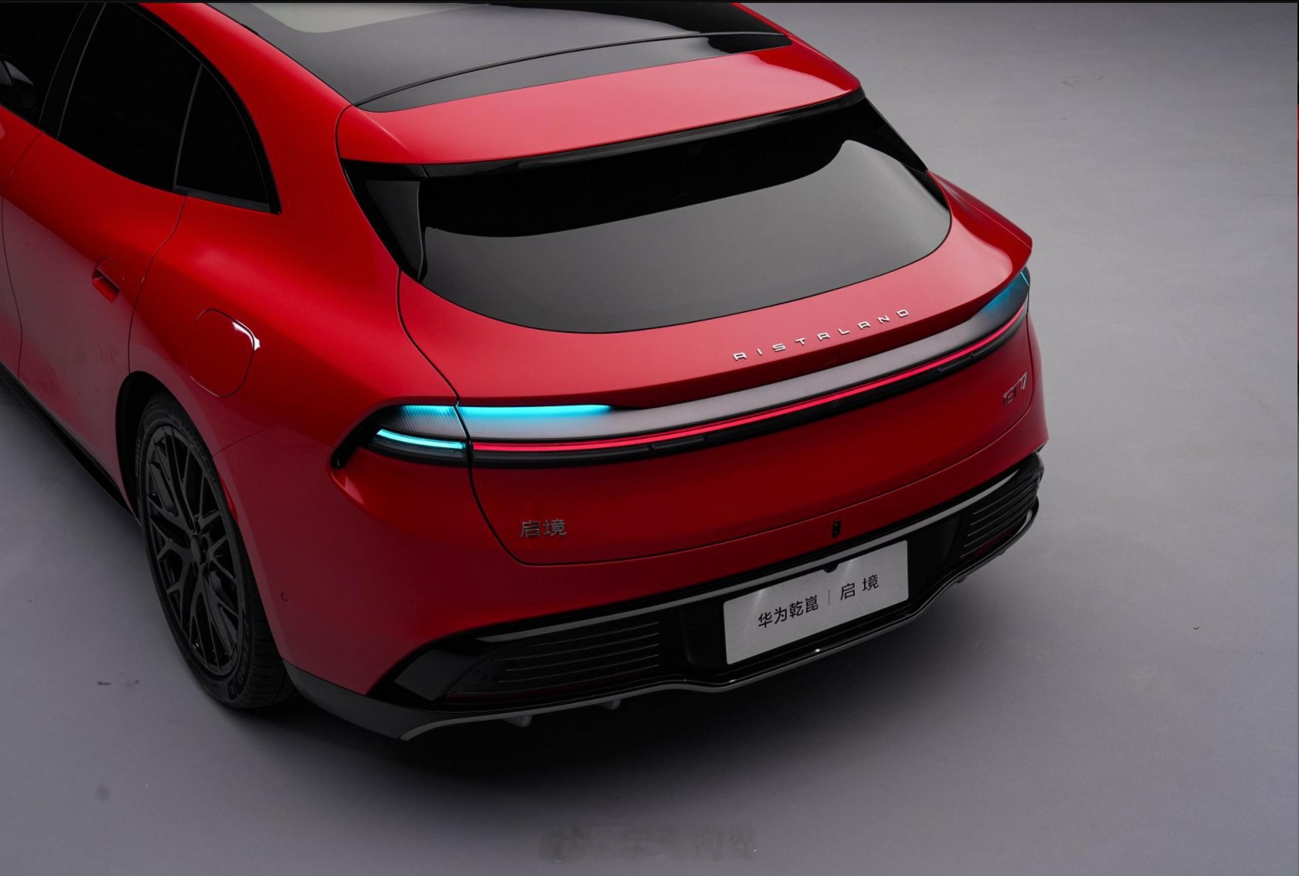 启境GT7全球首秀，直接刷新华系高端智能车的天花板！本以为只是常规技术合作，没想