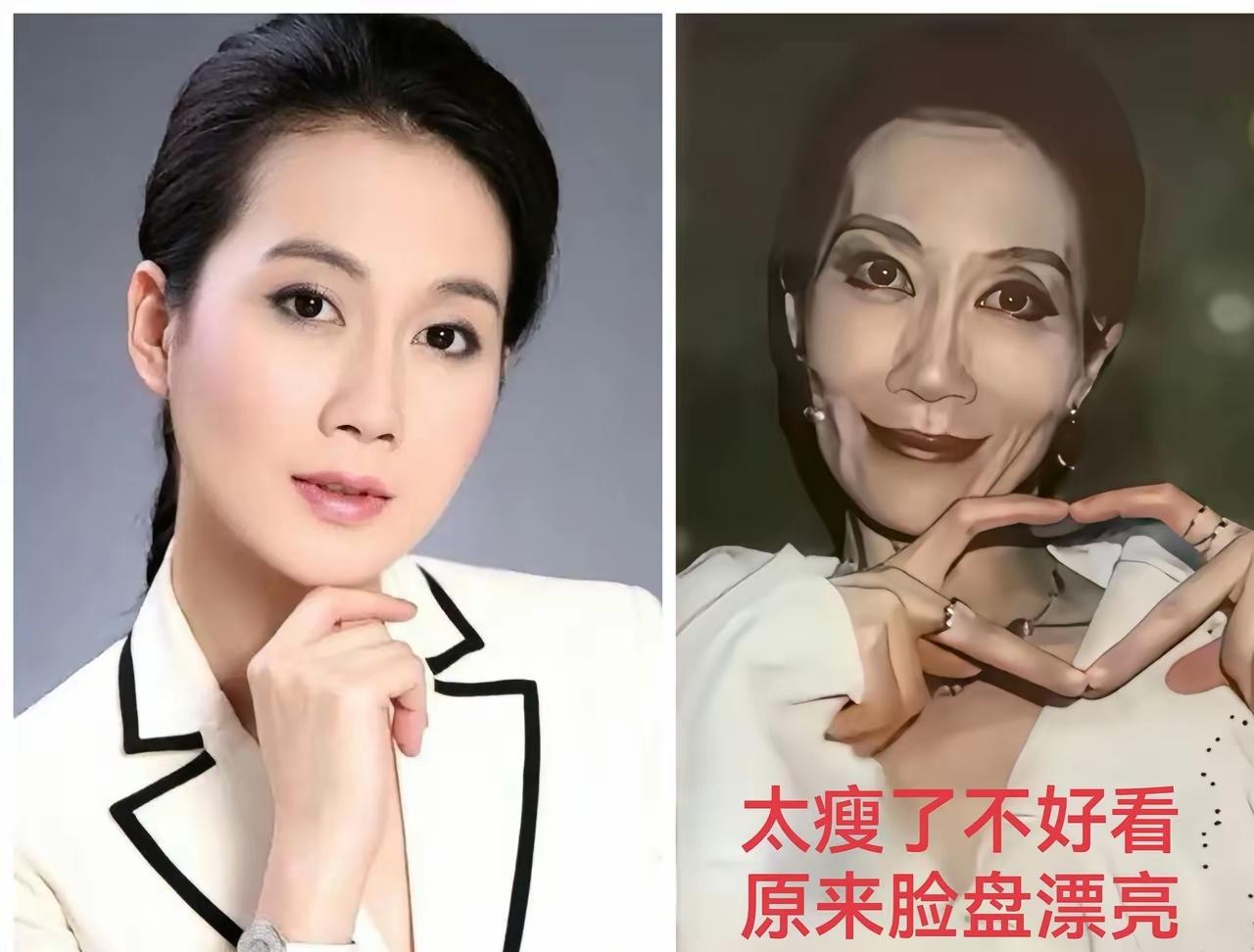 温峥嵘年轻时的眉眼亮得抓人，自带飒爽灵气，是镜头里一眼就能记住的亮眼美人。现在上