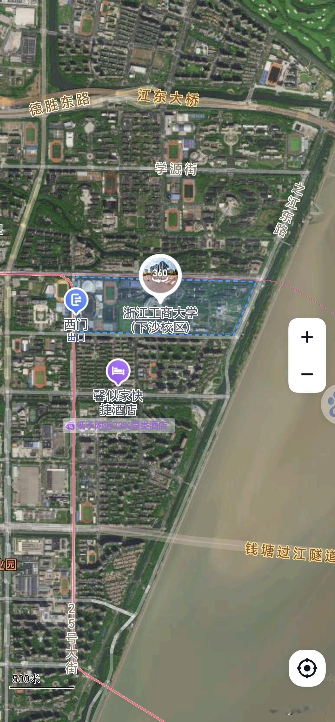 从浙江工商大学4到浙江财经大学2是提拔重用吗？浙江工商大学，前身是创办于191