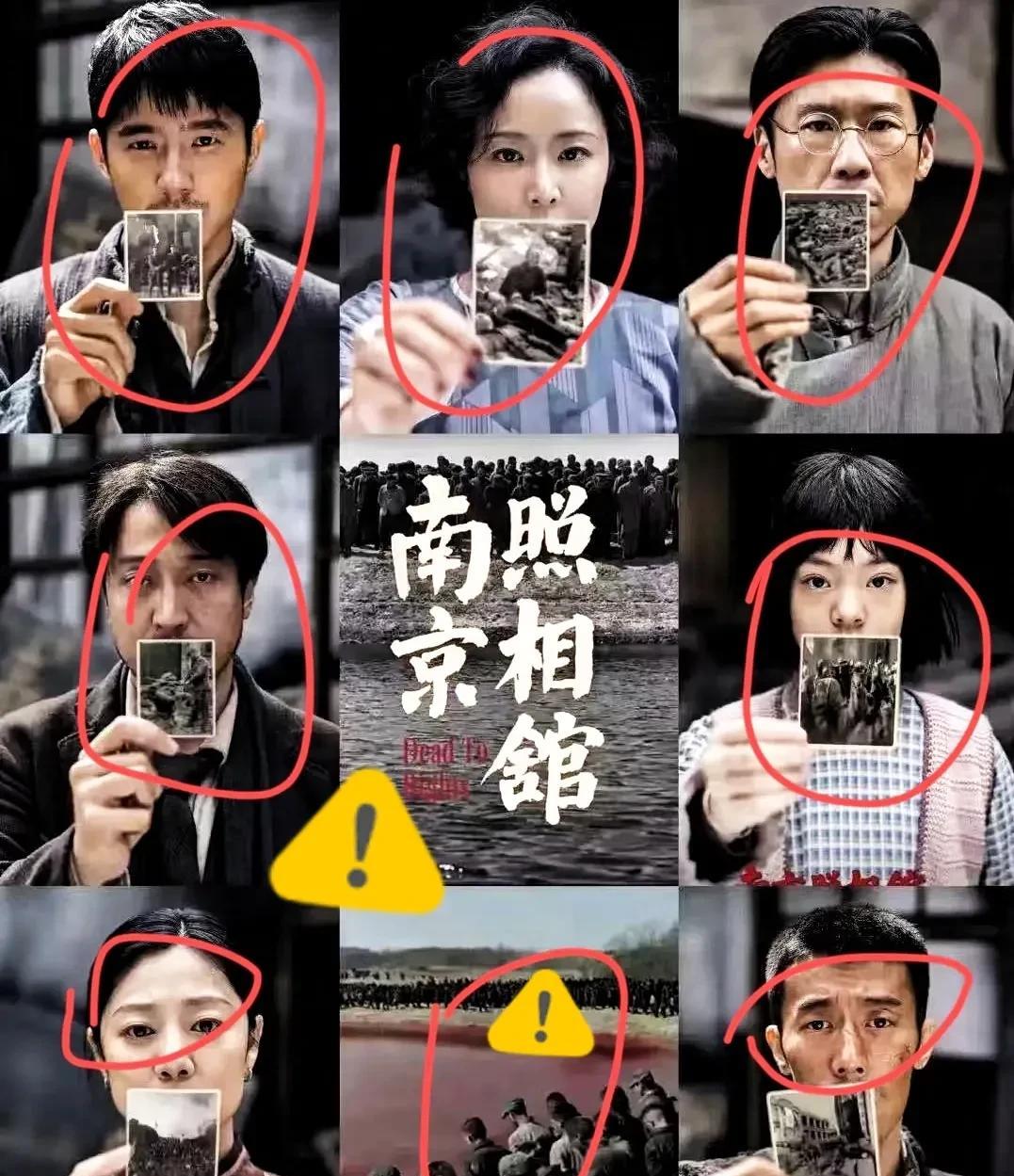 现在最郁闷的，估计要数张艺谋了。他大概没料到，申奥短片《南京照相馆》刚一亮相
