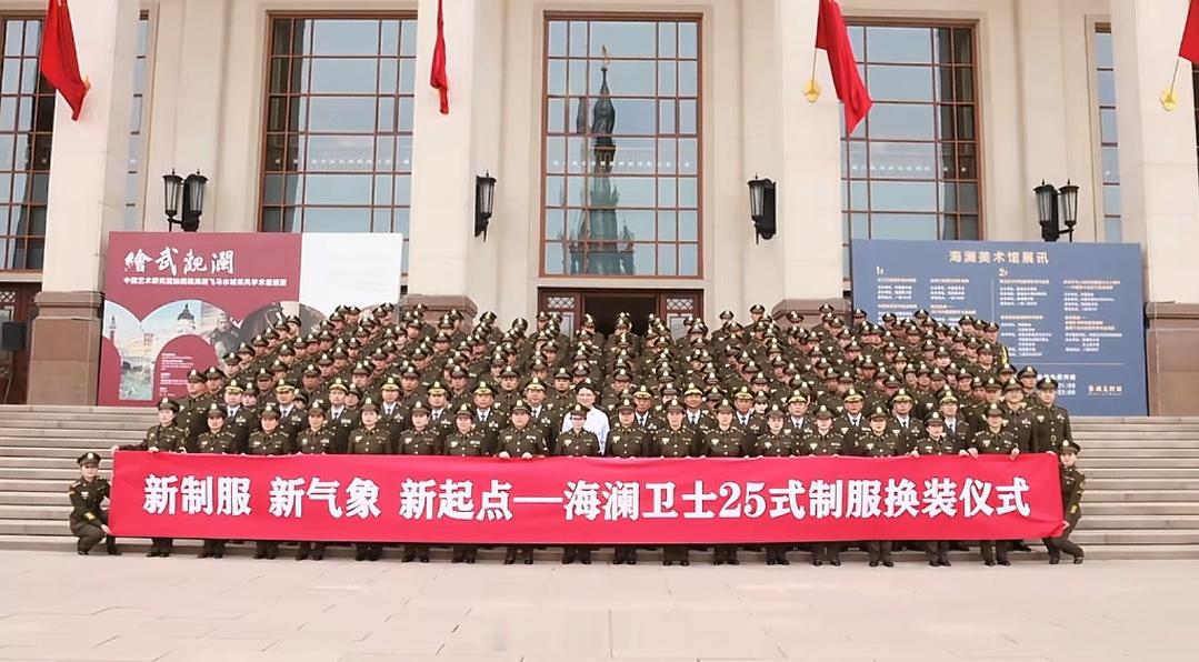 海澜之家这制服，我不明白（奉化口音）​​​