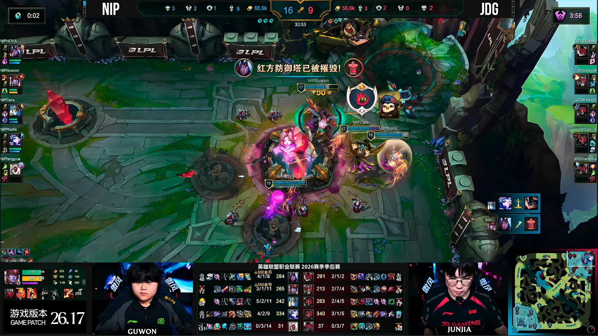 NIP2-0JDG看的反胃！不知道要上单和AD还要做什么！训练赛是假的！下把
