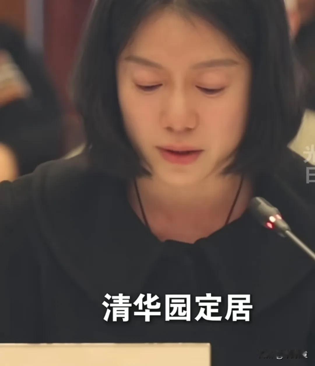 这下大家都相信杨振宁与翁帆是真爱了！翁帆在杨振宁去世后，首次在公开场合提起，还