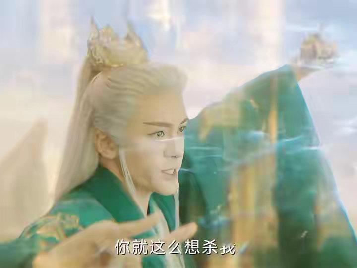《临江仙》白九思被困翻天印下花如月咬破手指，说了一句“白九思，一起死吧……”然后