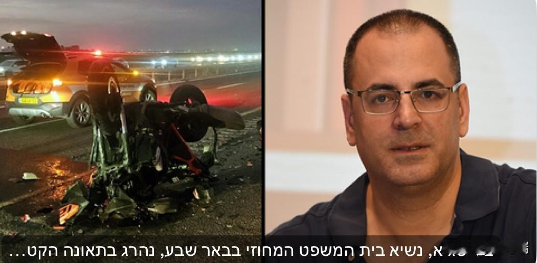 突发新闻：审理以色列内塔尼亚胡腐败案的法官被发现死亡。2026年1月