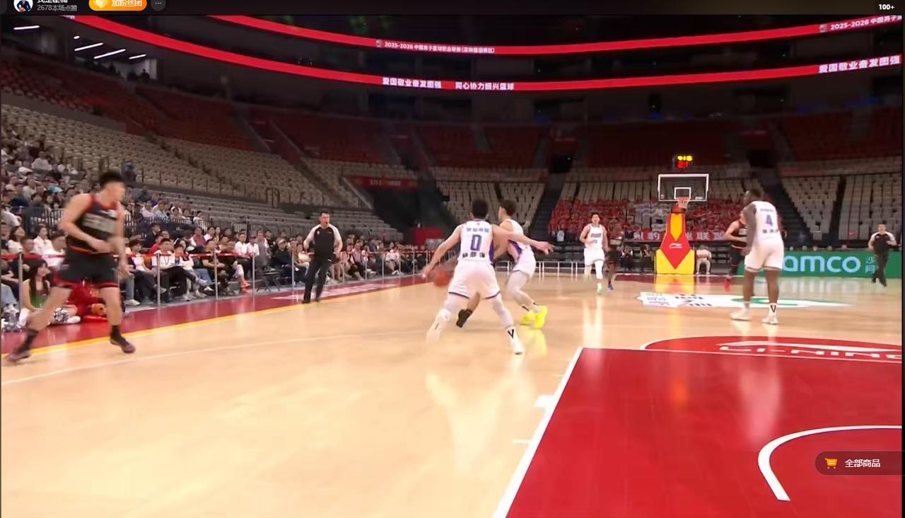 省篮球协会会长杜峰，你看看广东的球市吧，是多么的惨淡。现在广东队和深圳队的球馆门