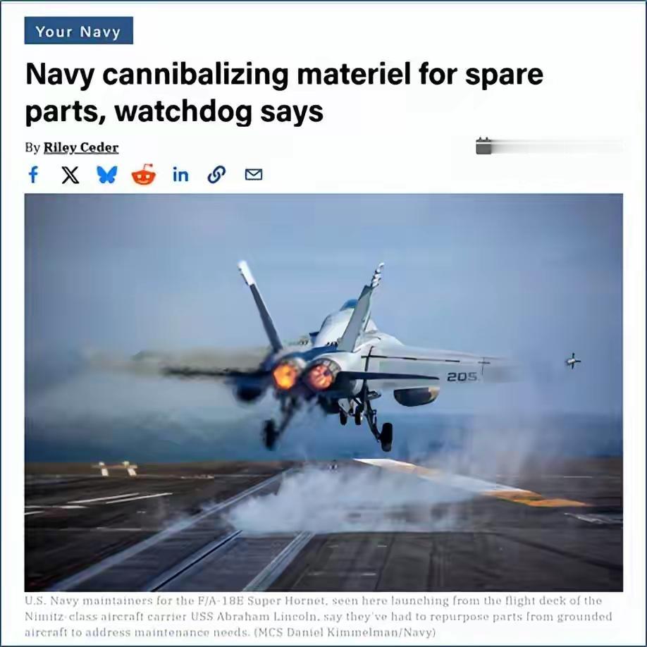 中国管控稀土出口的效果出来了！美国《海军时报》爆料，美军不得不靠“拆零件”来