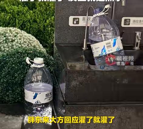 全部免费，胖东来又上热搜了！7月27日，胖东来广场，上演了一场奇怪又平常的一幕：