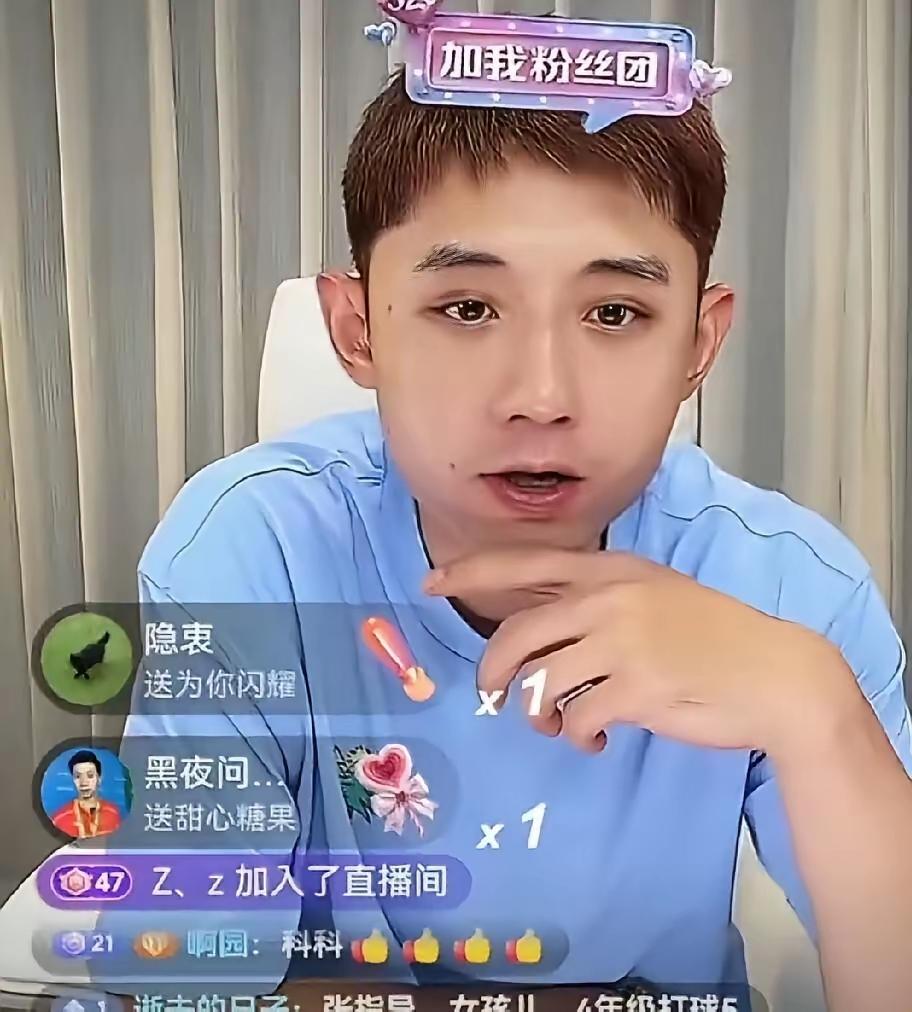 张继科聊樊振东输球那几句，听着实在，咂摸起来全是过来人的心气。直播里他说“