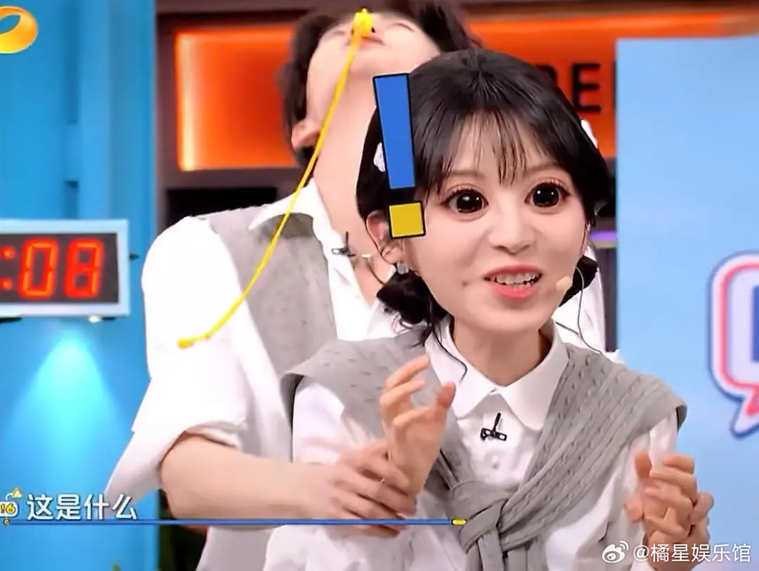 别人用这个特效是好看，田曦薇用这个怎么有点儿惊悚