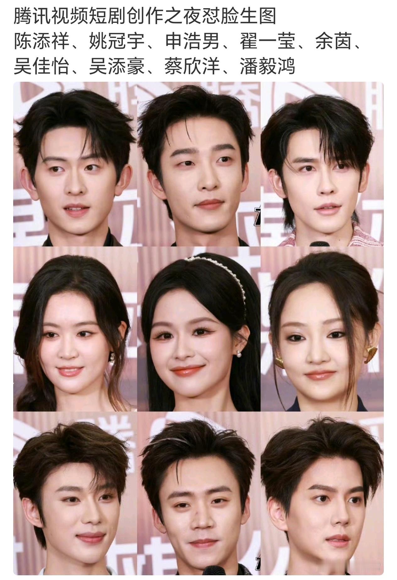 短人连最基本的三庭五眼都做不到