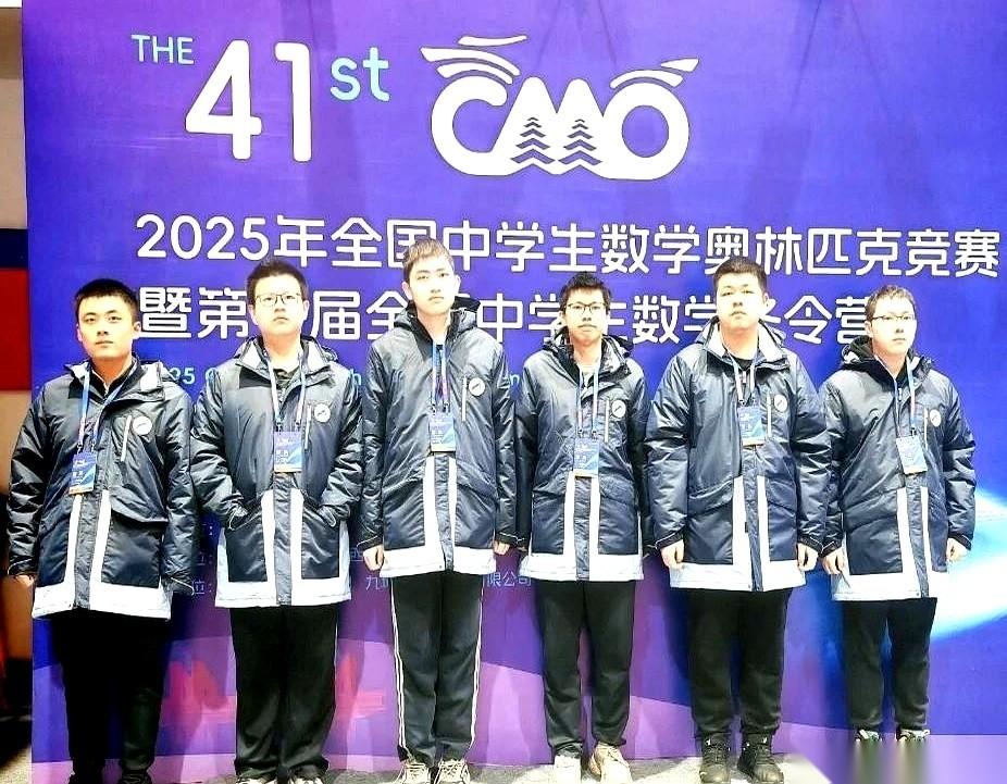 高考还没开始，人家已经上岸了。而且是6个人，组团上岸。最狠的那个，才高一。