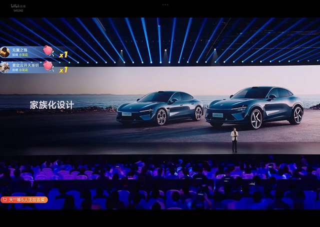 营销还是得看雷总啊营销还是要靠雷总啊，讲的确实牛逼！上来我就惊呆了！看第1张图