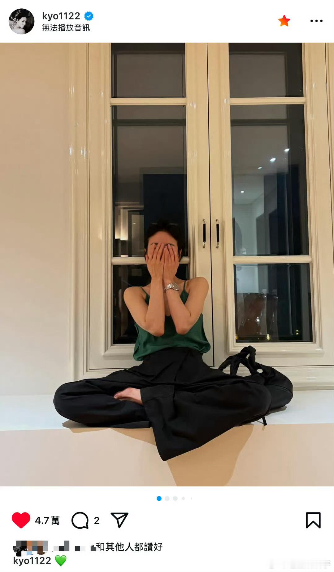 宋慧乔瘦成这样了许久不见，眼前一亮呀！慧乔的短发，锁骨好美，多多营业[红脸笑]
