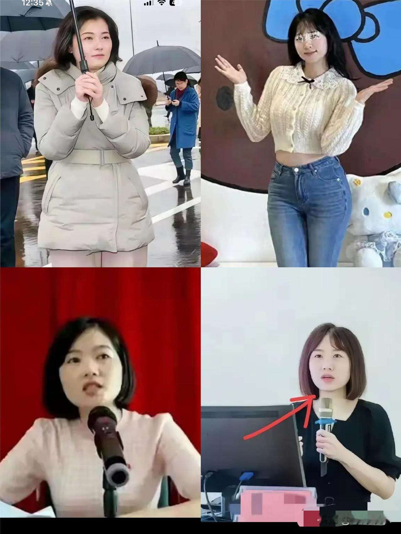 刷到曾琦的照片，瞬间被惊到了！这跟李佩霞也太像了吧，简直像复制粘贴来的～一样