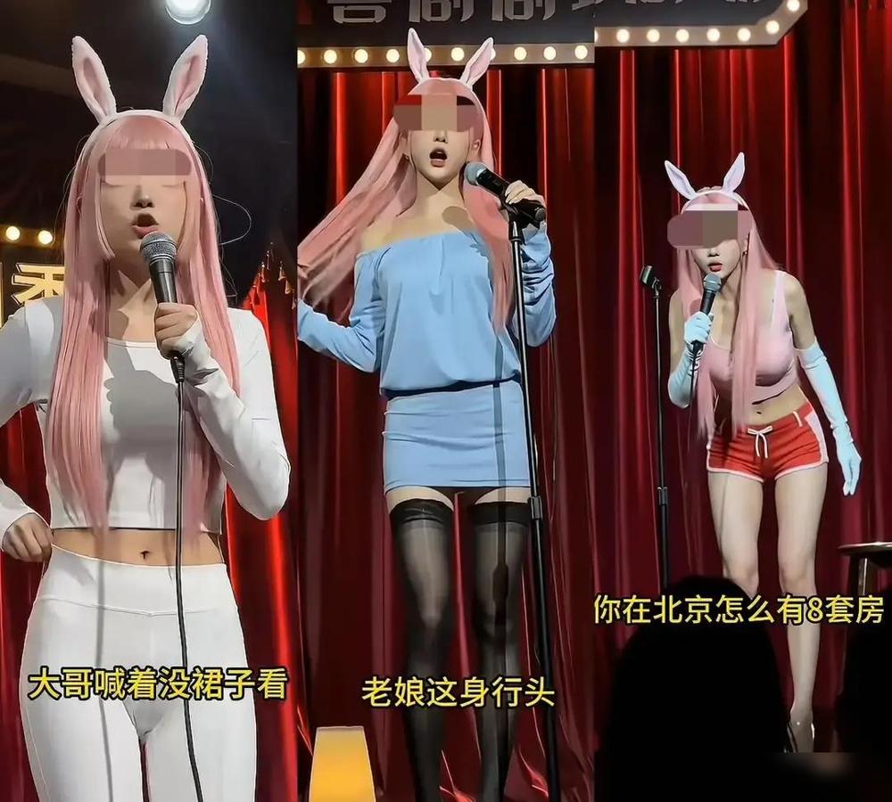 脱口秀圈女演员现在分两拨，路子差得离谱。前空姐嘻哈吐槽空姐制服不合理，说穿短