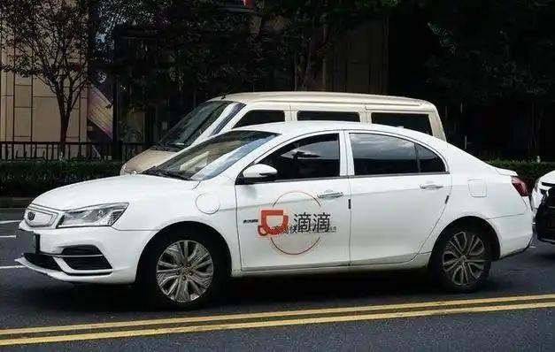 “不坐就滚下去！”浙江温州，男子花27.8元叫了顺风车接2个读高中的女儿回家，下