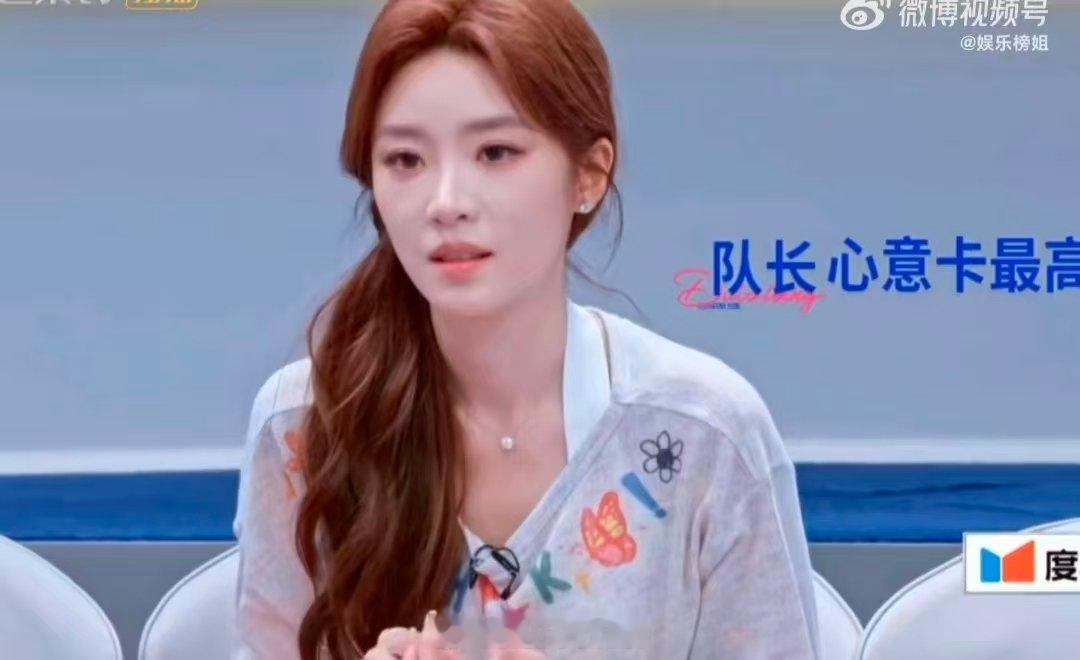 张月选安崎投了40票而淡淡投了0张月淡淡默契万万没想到投票结果反差这么大，张月