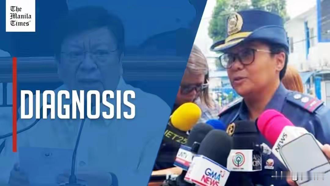 压力给到了反贪法院，菲律宾国家警察医院相关人员表态，马科莱塔的病情稳定，治疗效果