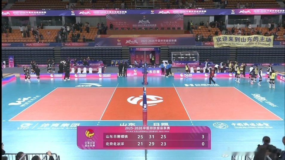 【排超女排】第10轮，山东日照钢铁女排3-0（25-2131-2925/23