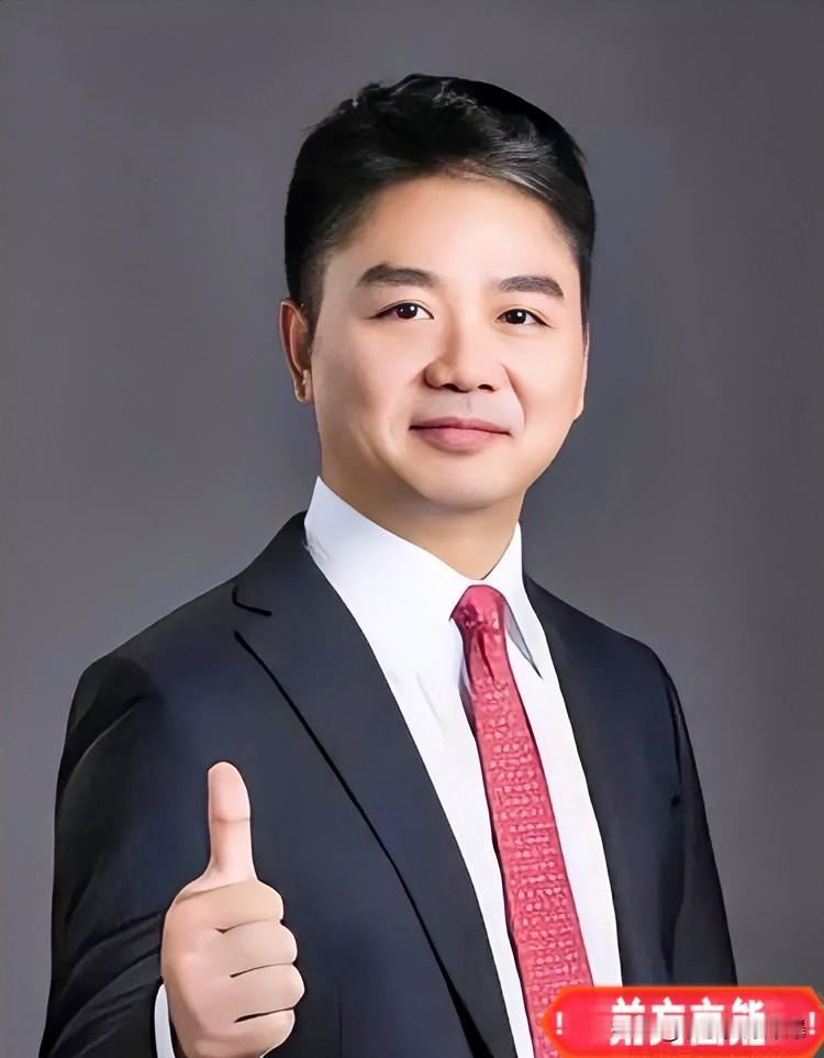 我有种预感外卖员要忙起来了原因很简单，因为刘强东宣布京东外卖将推出独立