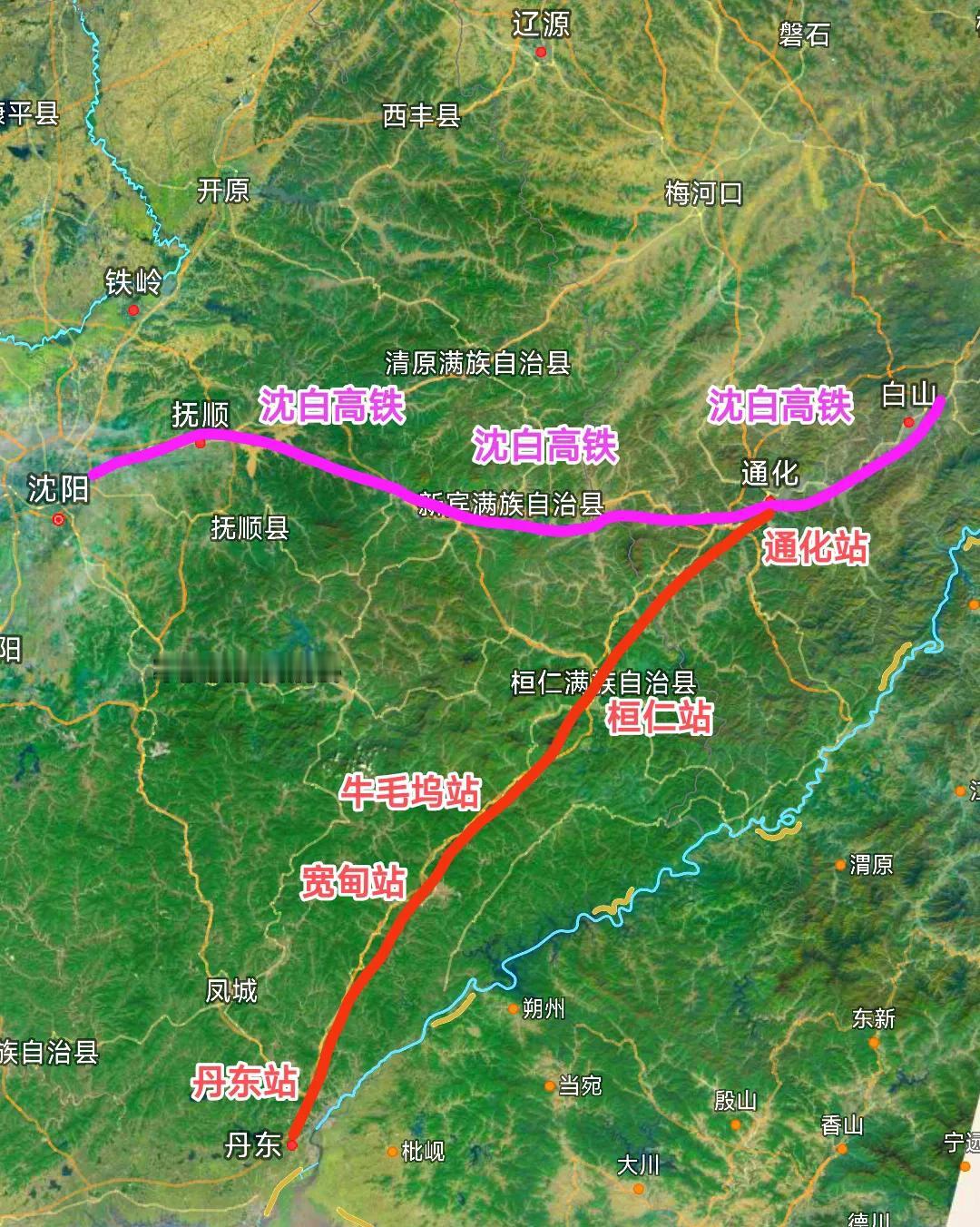 还是要提前恭喜通化、本溪、丹东。再过几个月沈白高铁开通后我们辽宁省与吉林省重点推