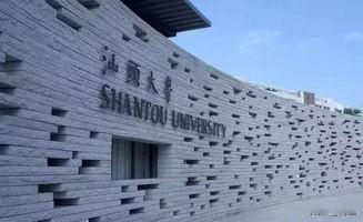 大一新生如果办理助学贷款，会不会对将来的在校期间的生活产生什么不利的影响？我们