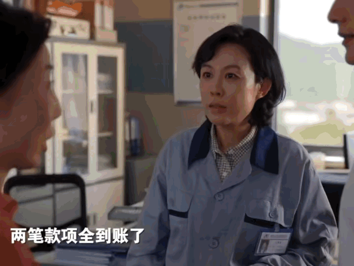 《淬火年代》最新预告，柳钧工厂收到两笔款，总计400万让柳钧想不通的事，为什么会
