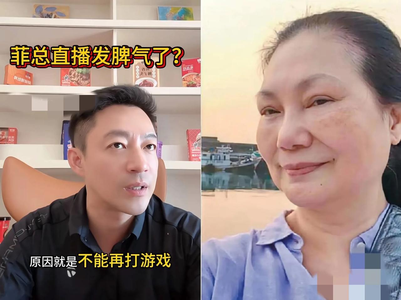 汪小菲这次失误了，让S妈有机可乘了，这不又跟黑人家扯一块去了，抱团“狙击”汪小菲