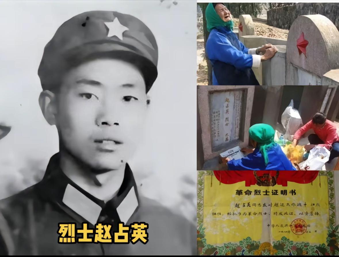 这是一个感天动地的真实故事：400公里有多远儿子牺牲后，82的老母亲凑钱20年才