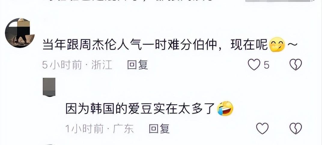 疑惑，在香港扭腰顶胯的亚洲舞王Rain，是放飞自我还是被资本裹挟