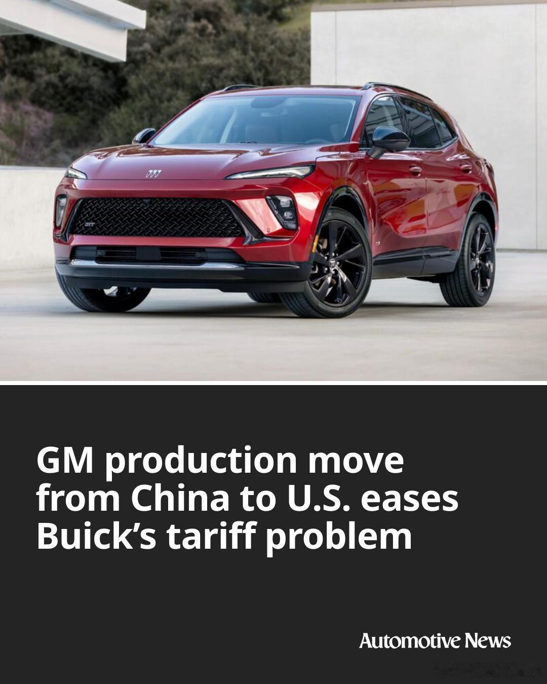 新能源大牛说别克昂科威plus别克在美国销售四款车型，但只有一款是在美国本土生