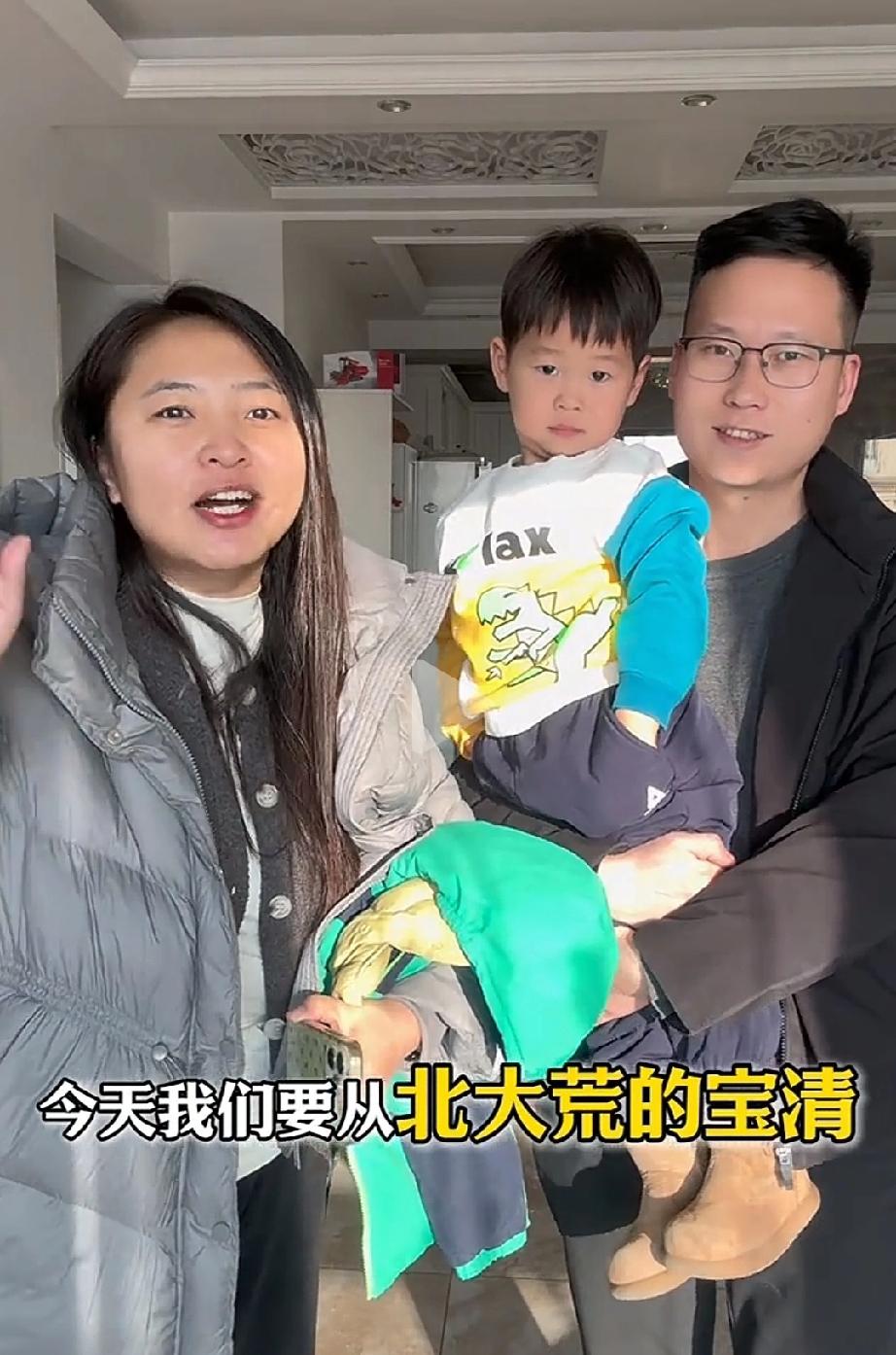 嫁对人了！远嫁东北7年的妻子，终于迎来出嫁后第一次回娘家过年！丈夫独自开车三天两