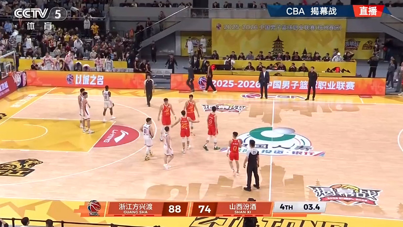 这场球从精彩程度来讲还算可以吧。广厦4个外援跟球队磨合更好，技战术打法也更成熟。