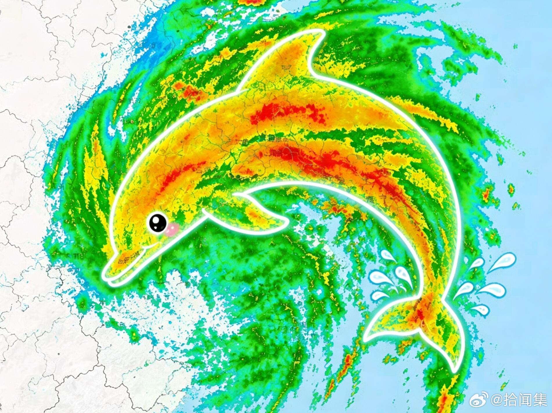 为什么白海豚的雨带，真的像海豚因为一般华东台风西行登陆后，水汽辐合区、主要云区都