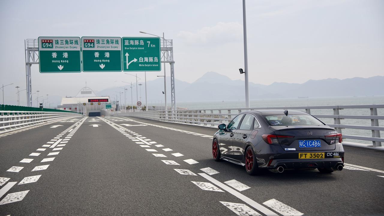 香港泊车担心停车费很贵？但你会想象到吗？粤车南下特惠可以免费！无需任何消费，