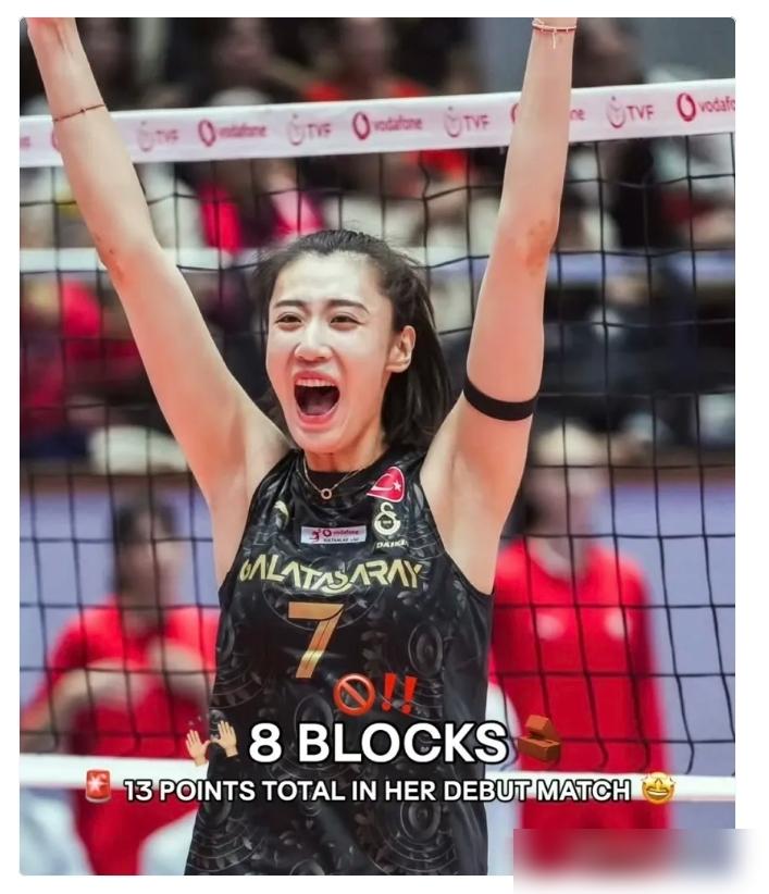 不夸张的说，这次真的给国际排联整懵了！朱婷没有，李盈莹也没有，登上官网头条的