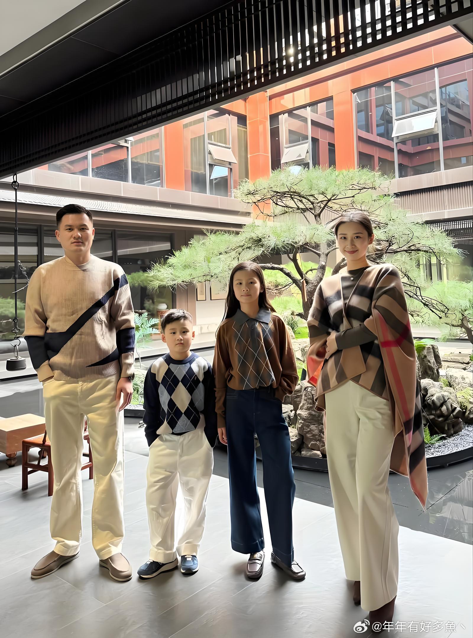 这种家庭一看就是富了好几代的