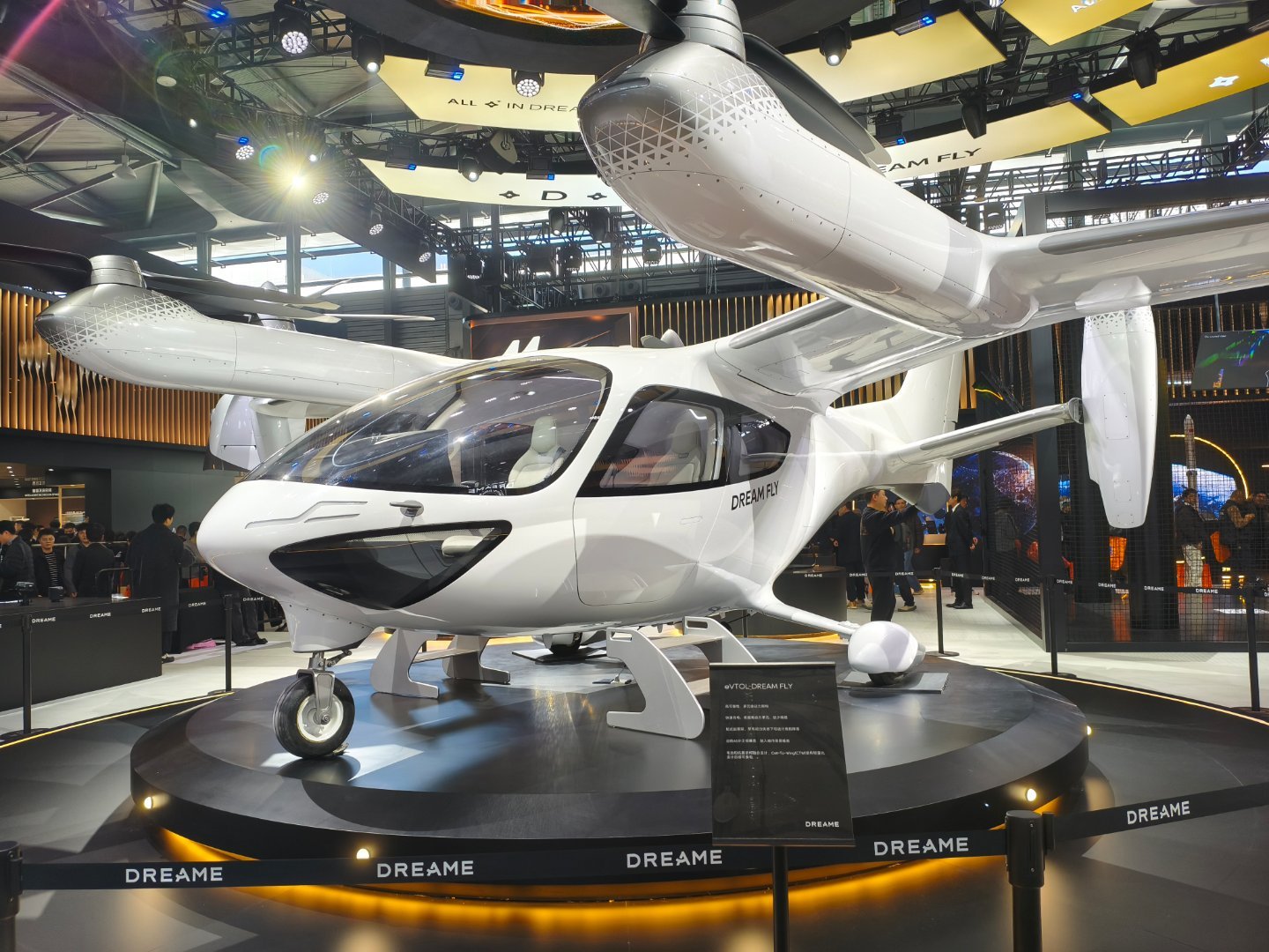 这企业到底哪来的钱啊？？？？飞机都能造