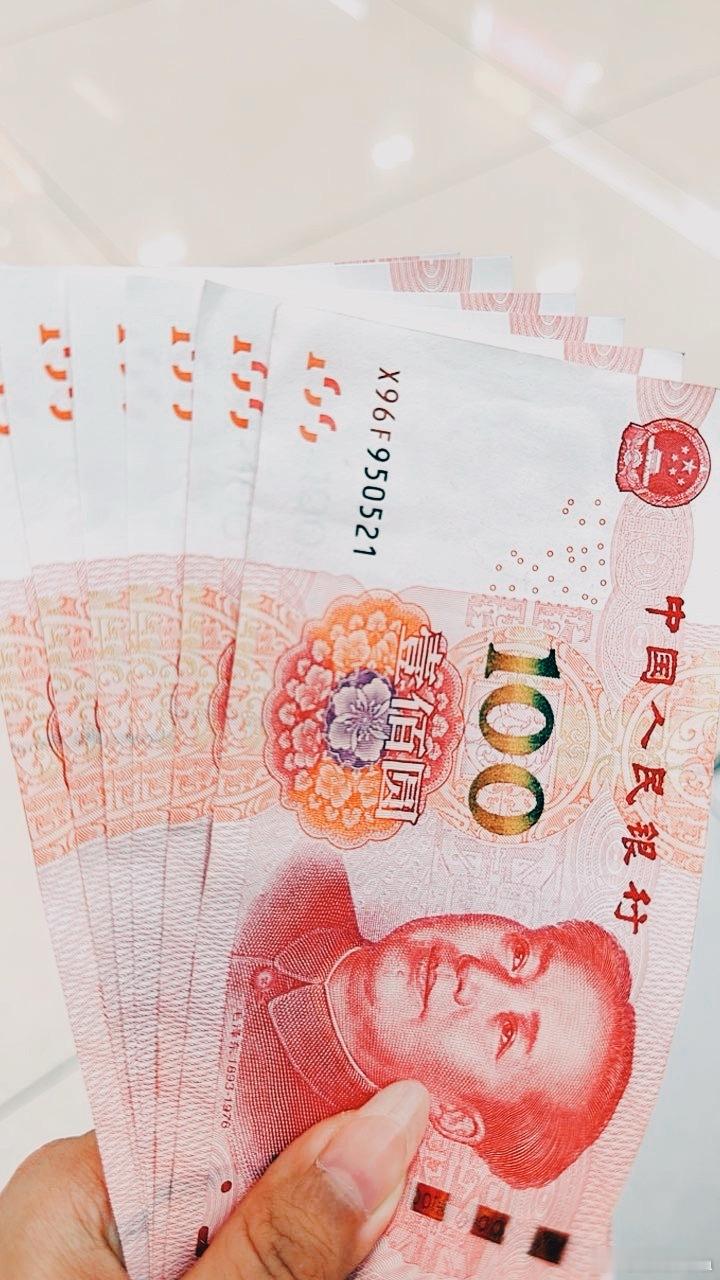 出来陪同事逛了个街，吃了一顿好吃的，顺便中了个奖，巴适得板～​​​